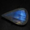 18.35 cts Truly Awesome Unique Pcs AAAA - High Quality Rainbow Moonstone Super Sparkle Faceted Tear Drop Shape Cut Stone Huge size - 16.5x26mm